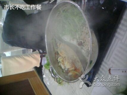 川老板(卫国路店)