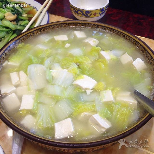 清真中伊顺饭庄(清真寺街店)