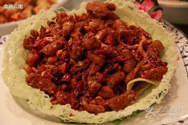 怡心园宴会厅.地道云南菜(滇池路店)