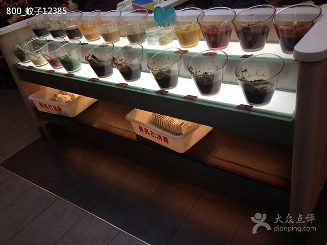 季季红火锅(蓝海购物广场店)