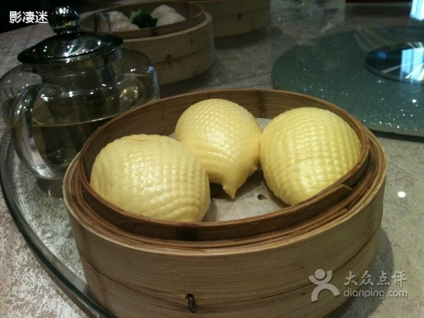 珠海2000年大酒店·福盈轩酒楼