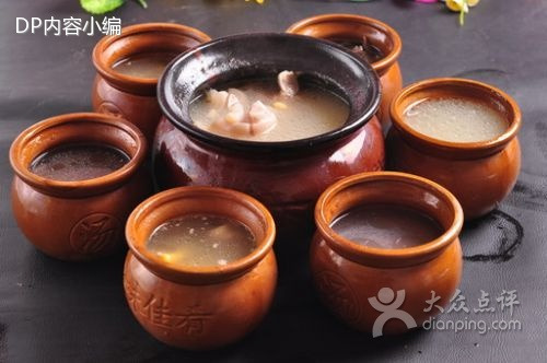 绳金塔砂钵鸭子汤(苏圃路店)