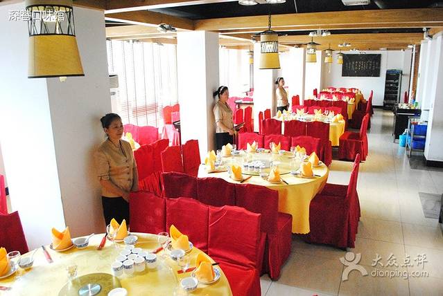 深巷家味馆·红烧鱼头拌饭(黄陂店)