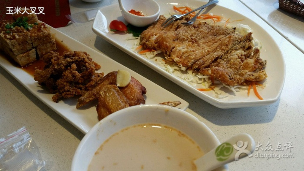 仙踪林(遵义澳门街店)