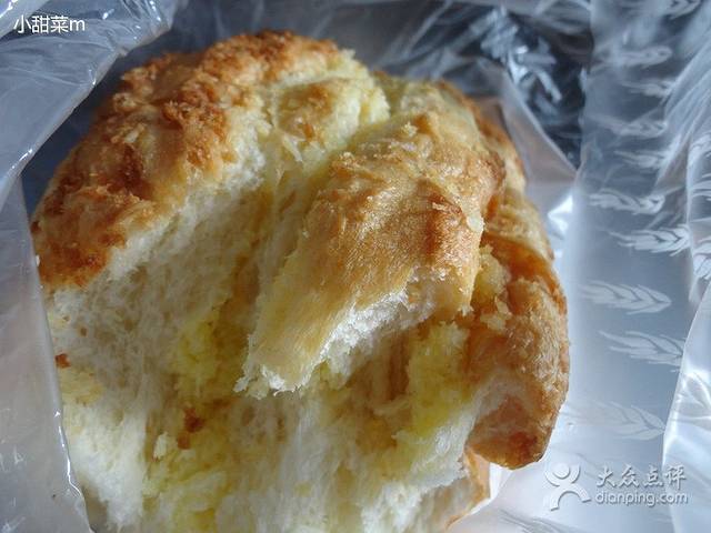 红跑车(汉商店)