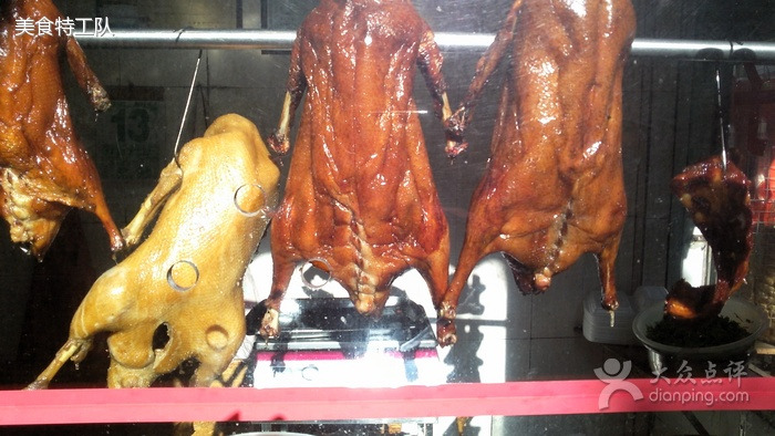 肥仔烧腊我要点评 地址:江城区上元春路牛墟市场 点评  分 评分: 发表