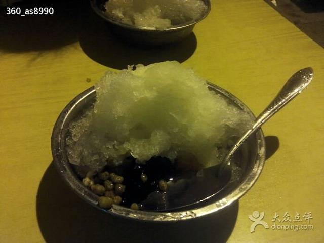 晓文三角饼(新华西路店)