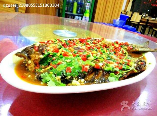 民食馆(碧水云轩店)