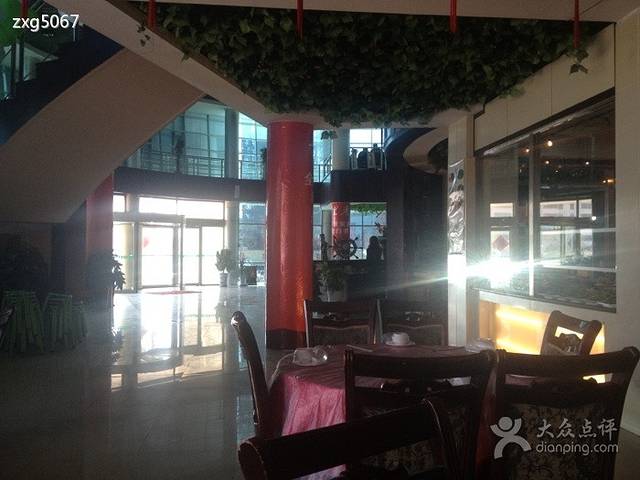 老地方(太行道店)