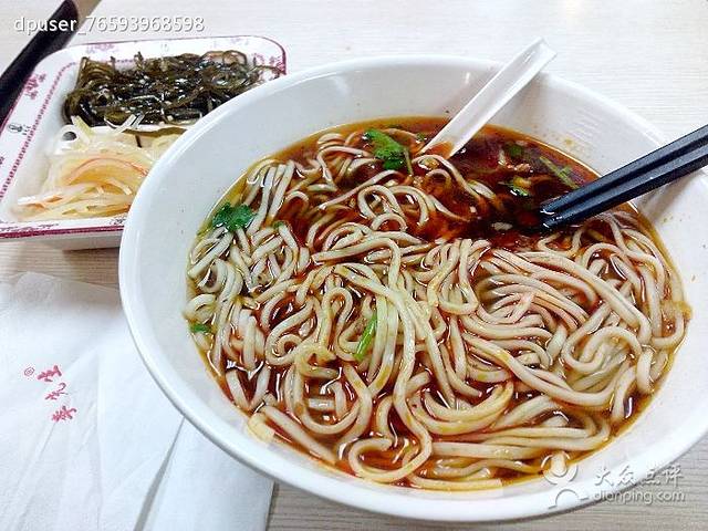 李先生牛肉面大王(红旗街店)