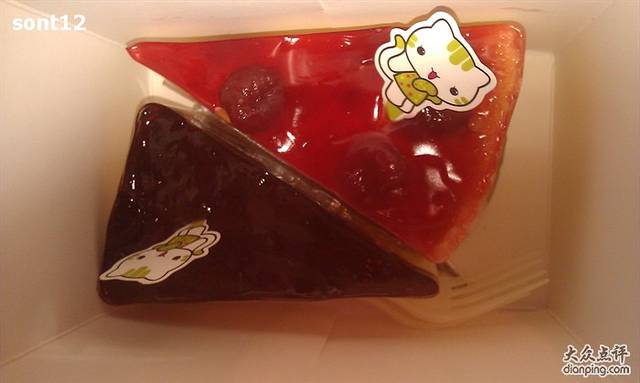 Onbake欧恩烘焙(和平店)