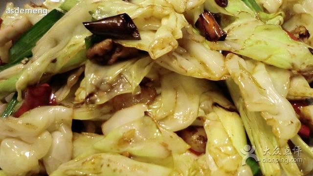 进玉川菜(青年南路店)