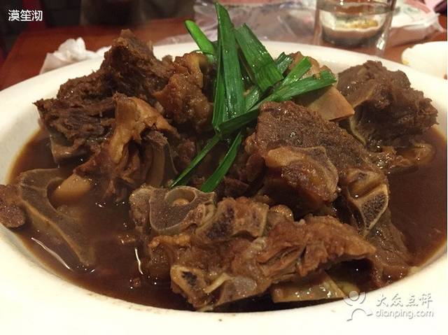 皇城根北京风味主题餐厅(同丰路店)