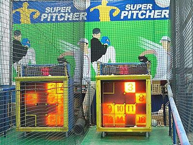 大鲁阁棒球垒球打击场（博爱馆）