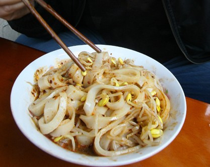 黄家蒸面(鼓楼街店)