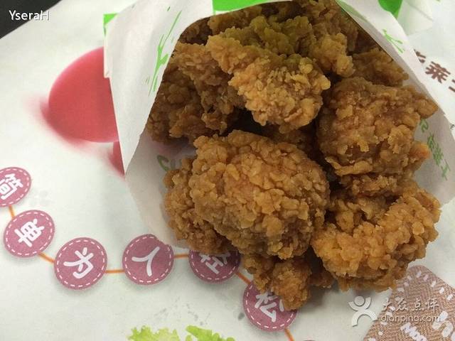 华莱士·全鸡汉堡(陵口店)