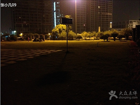 庆春广场旅游景点图片