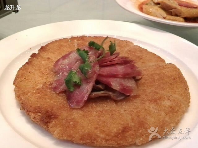 同庆楼(花园店)