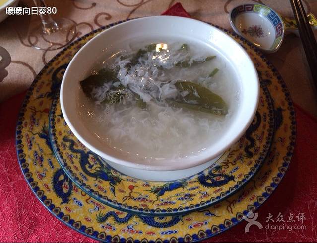 桃花源(经十店)