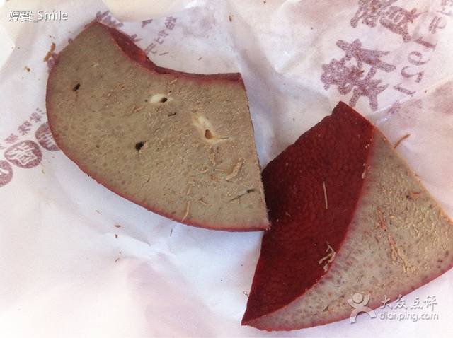 天宝楼(复兴路店)