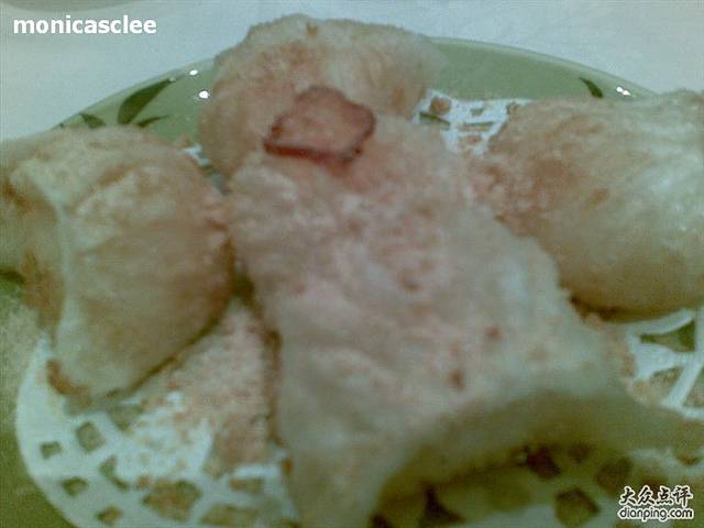 利宝阁(奥海城店)