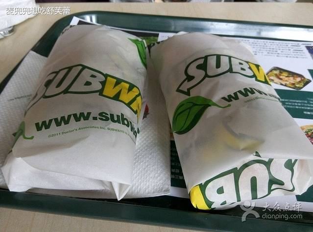 赛百味SUBWAY(软件园店)