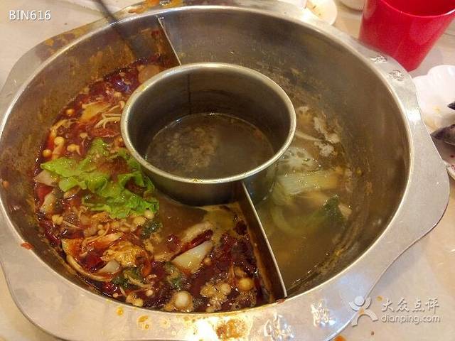 德庄火锅(安庆苏果店)