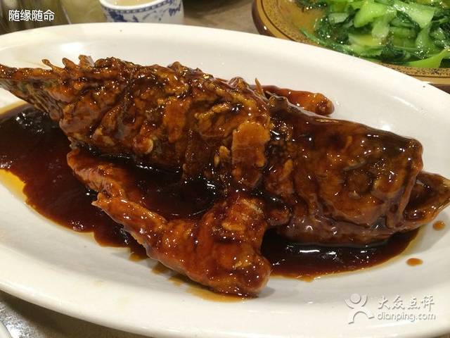 楠华饭店(新源路店)