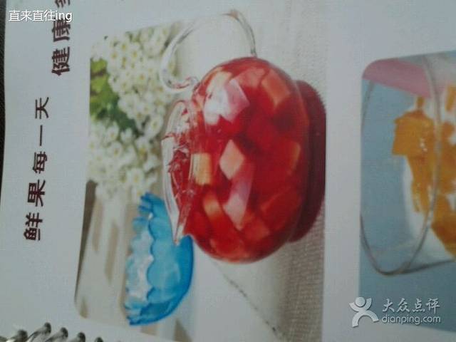 歌顿咖啡(板桥街店)