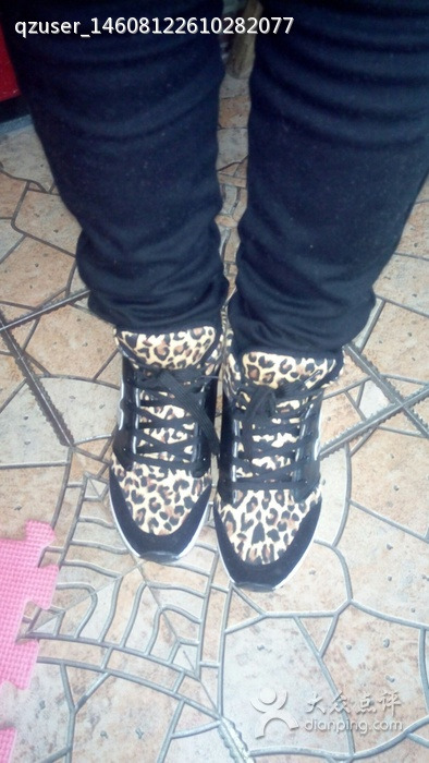 新世纪购物中心