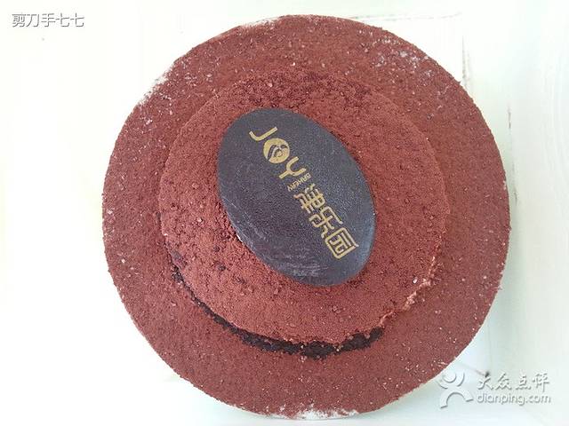 津乐园(营口道店)