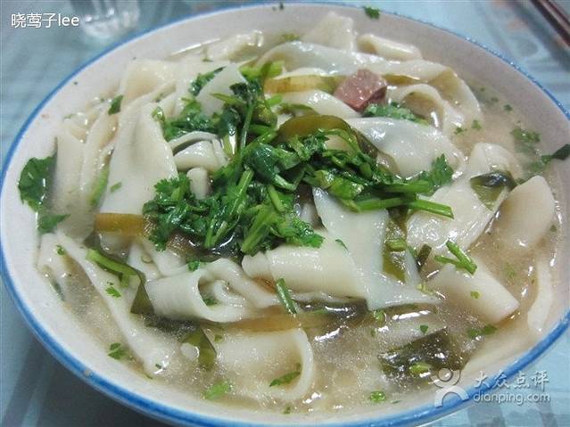 马遂林烩面馆(少室路店)