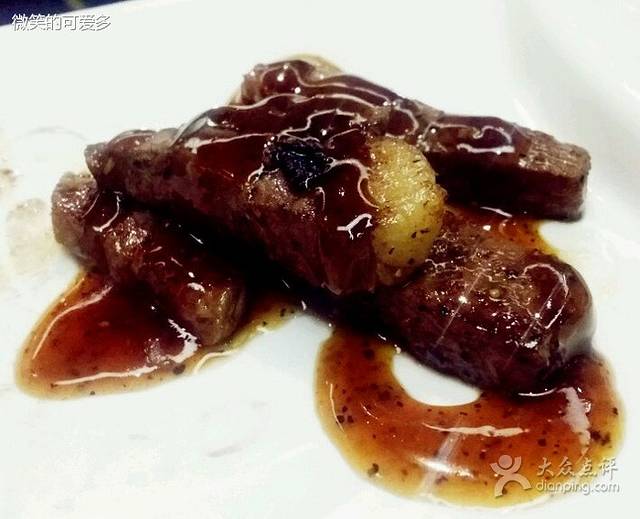 渔荷臻选铁板烧