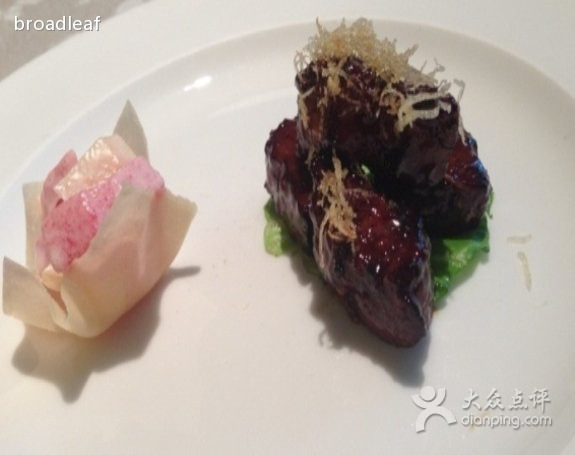 绍兴饭店(永和庄园店)