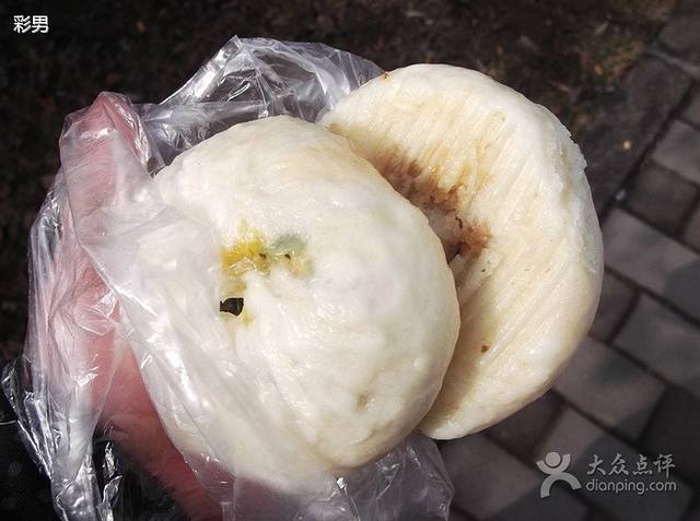 人可包子铺(锡惠公园店)