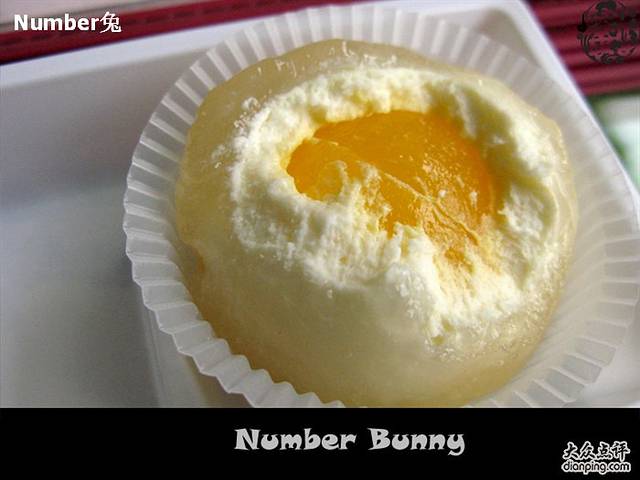 GANSO元祖食品(眉山店)