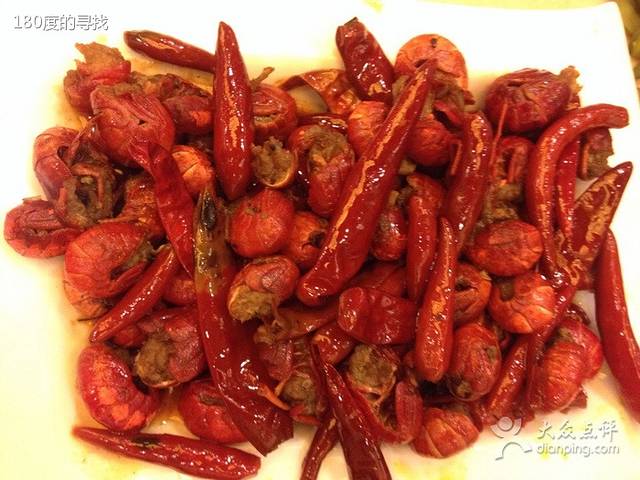 延边白玉串城(中街店)