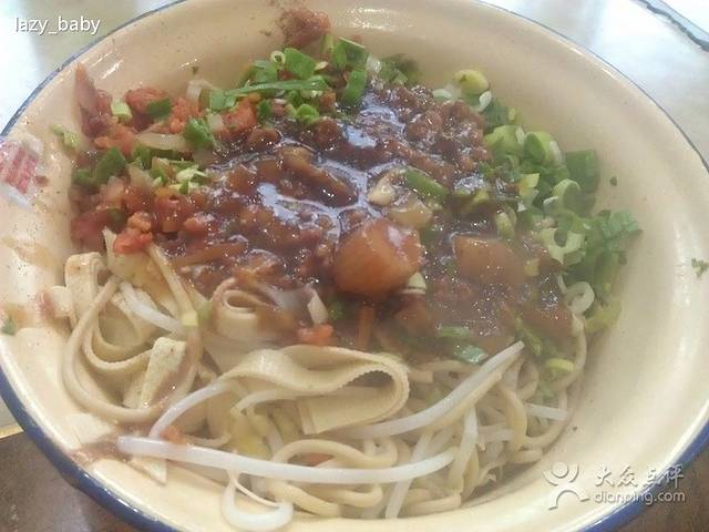 西关热干面老店(东方红大道店)