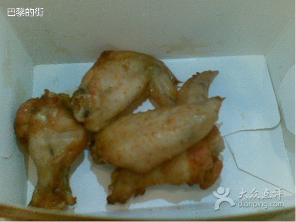 肯德基(扬州四望亭店)