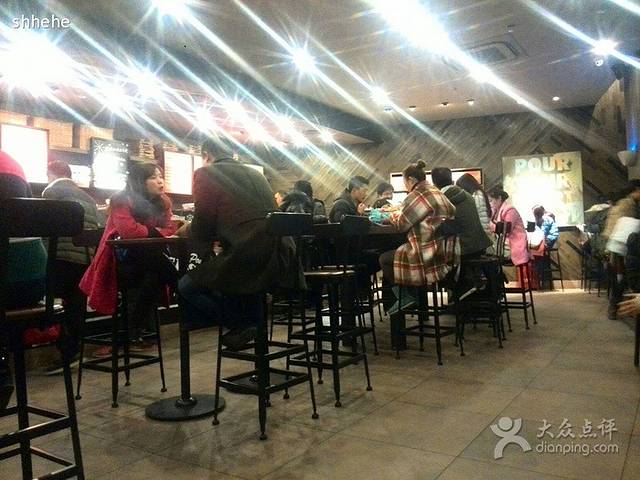 星巴克(贵阳世纪金源国贸店)