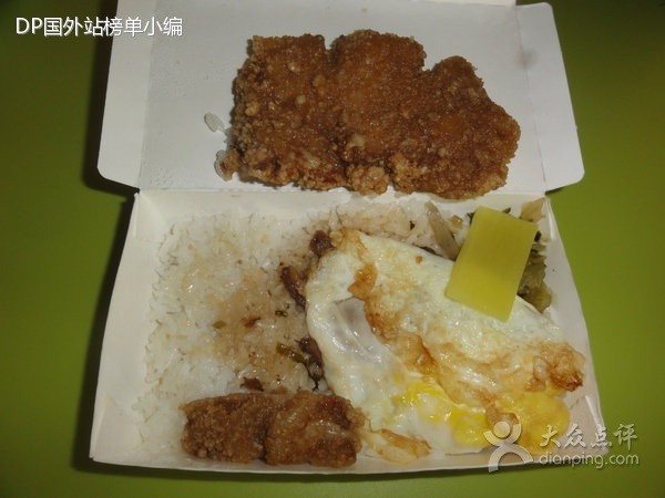 阿英排骨饭