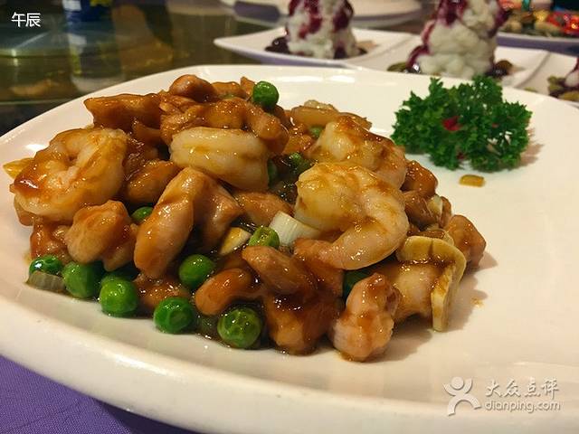 翠满楼(六里桥店)