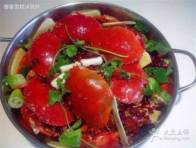 七欣天品蟹轩(嵊州剡城路店)