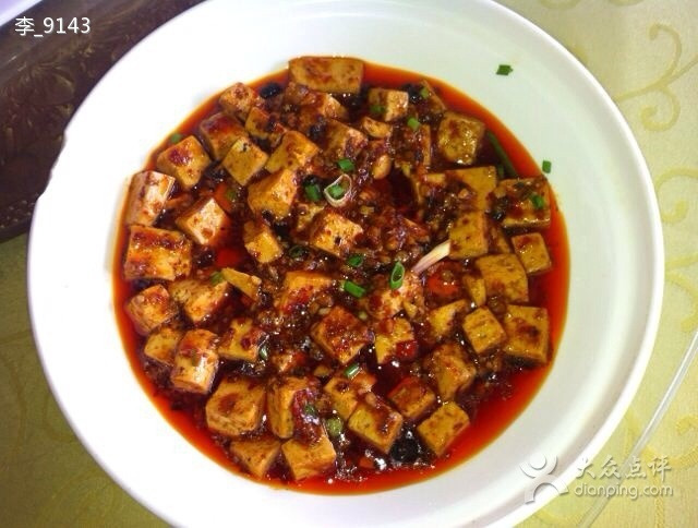 川王府(铁道北路店)