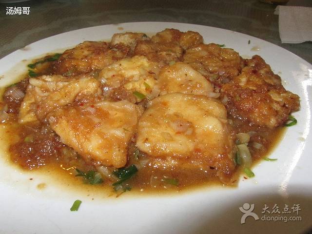 悦宾饭馆(翠花胡同店)