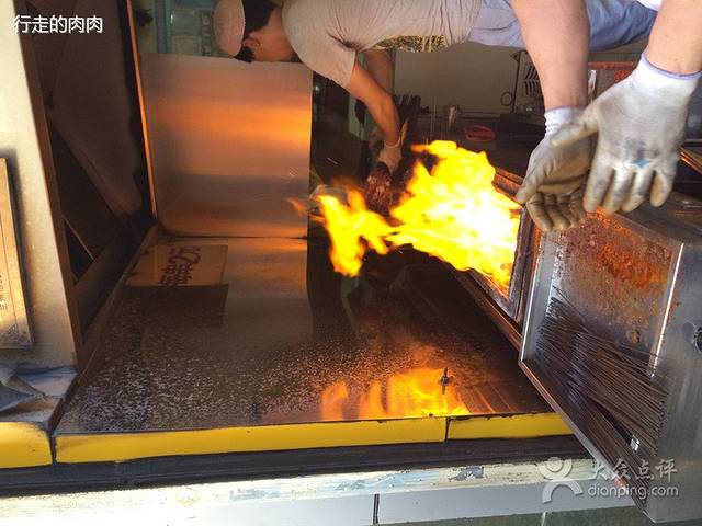 马健烤肉(东丽大厦店)