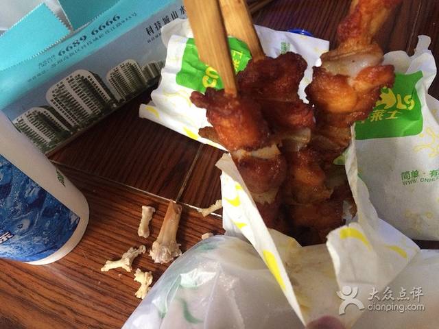 华莱士·全鸡汉堡(东湖塘店)