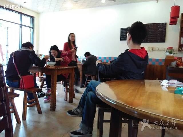 老面馆(联胜路店)