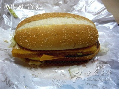 麦当劳(东风路)