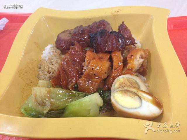 香港中文大学新亚餐厅